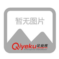 供應(yīng)宣傳品畫冊(cè)設(shè)計(jì)印刷